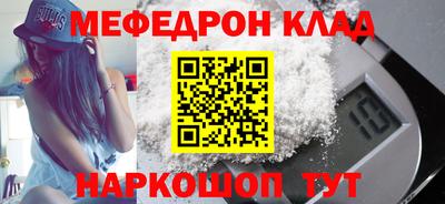apvp Кимры