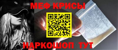 дистиллят марихуана Кингисепп