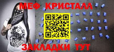 мескалин Кинель