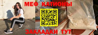 дистиллят марихуана Кингисепп