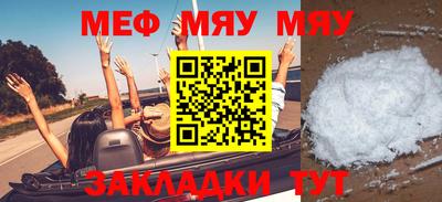 apvp Кимры