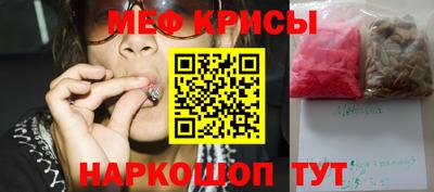 дистиллят марихуана Кингисепп