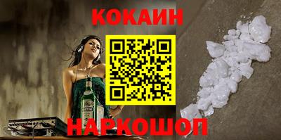 дистиллят марихуана Кингисепп