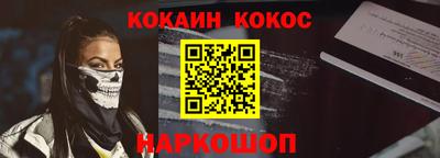 дистиллят марихуана Кингисепп