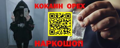 apvp Кимры