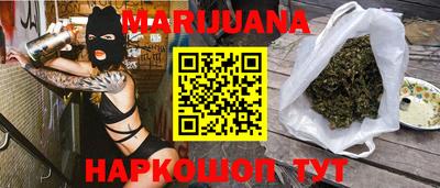 мескалин Кинель
