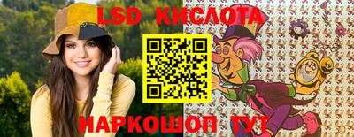 apvp Кимры