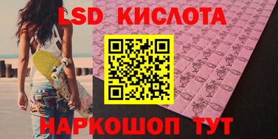 марихуана Конаково