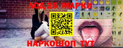дистиллят марихуана Кингисепп