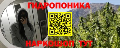 дистиллят марихуана Кингисепп
