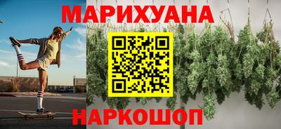 мескалин Кинель