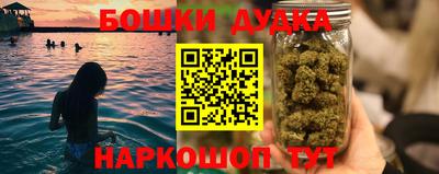мескалин Кинель