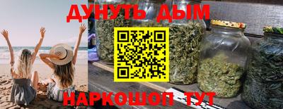 apvp Кимры