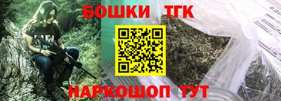 мескалин Кинель