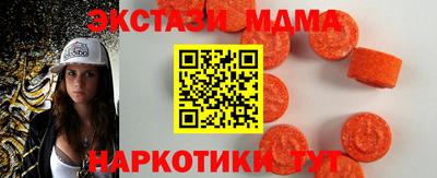 мескалин Кинель