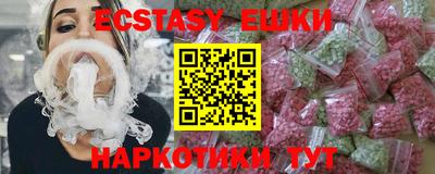 дистиллят марихуана Кингисепп