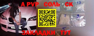 дмт Коммунар