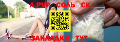 мескалин Кинель