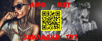 дистиллят марихуана Кингисепп