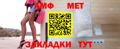 apvp Кимры