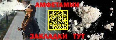 apvp Кимры