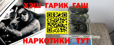 apvp Кимры