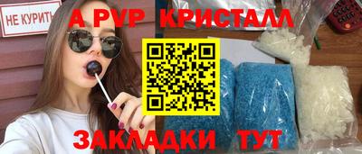 мескалин Кинель
