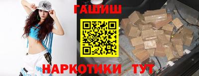 мескалин Кинель