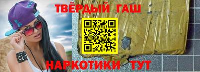 apvp Кимры