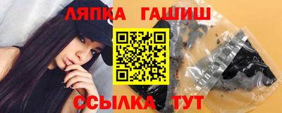дистиллят марихуана Кингисепп