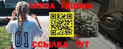 apvp Кимры