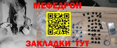 дистиллят марихуана Кингисепп