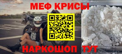 дистиллят марихуана Кингисепп